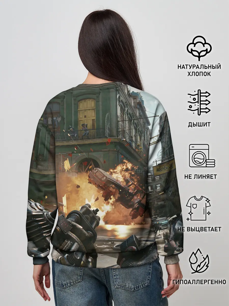 Женский свитшот / Far Cry 6 gameplay art