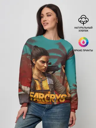 Женский свитшот / Far Cry Dani Rojas