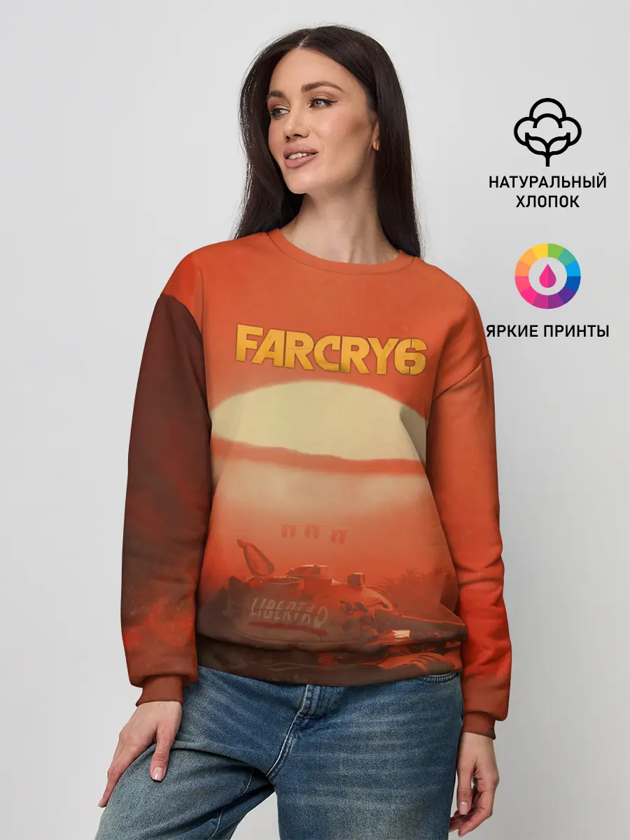 Женский свитшот / Far Cry 6 - Libertad