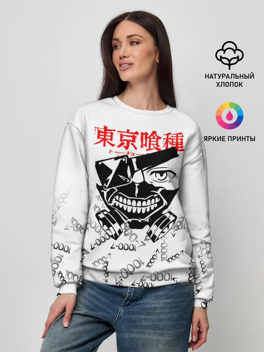 Женский свитшот / TOKYO GHOUL