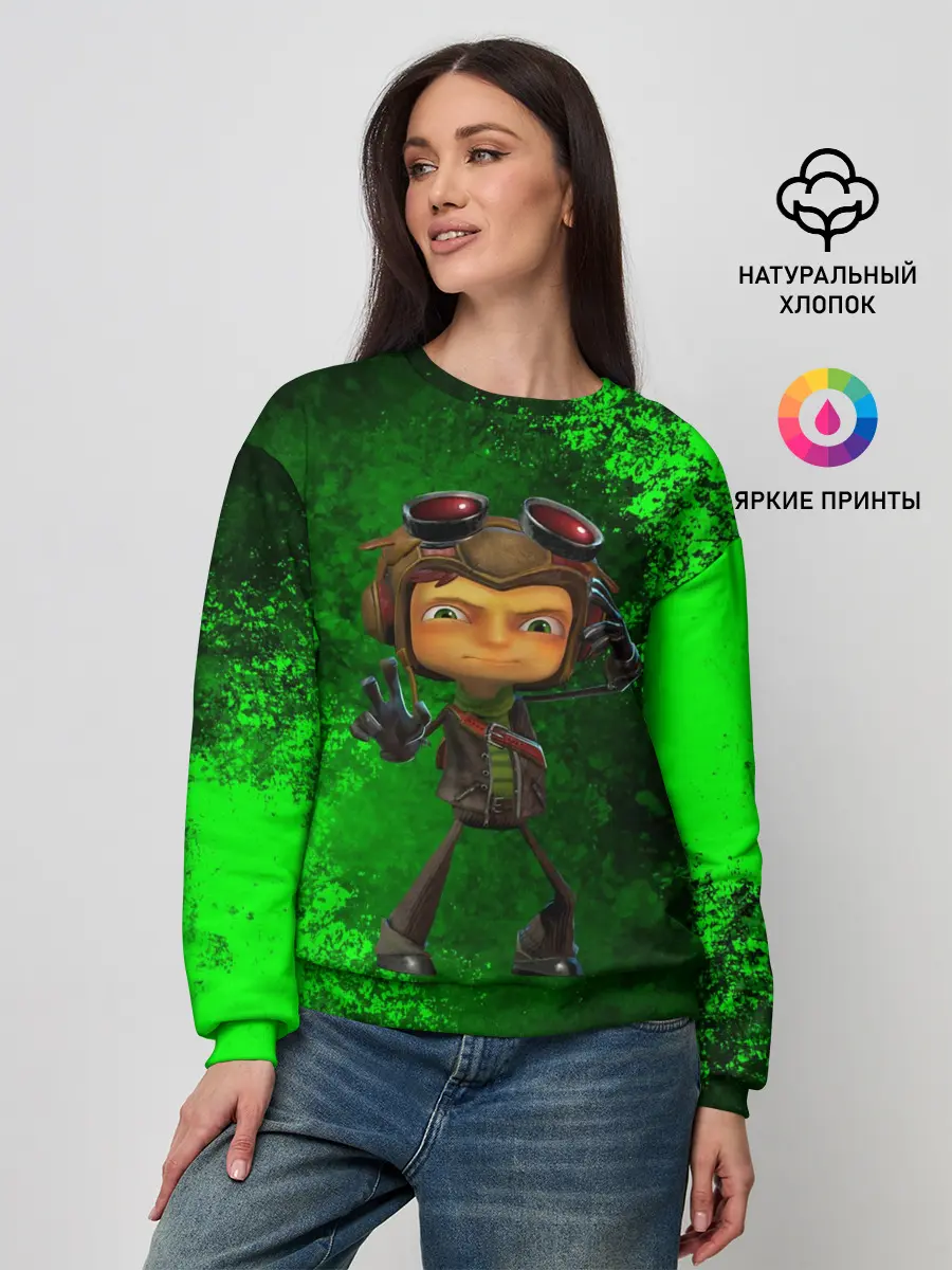 Женский свитшот / Psychonauts 2 | Распутин