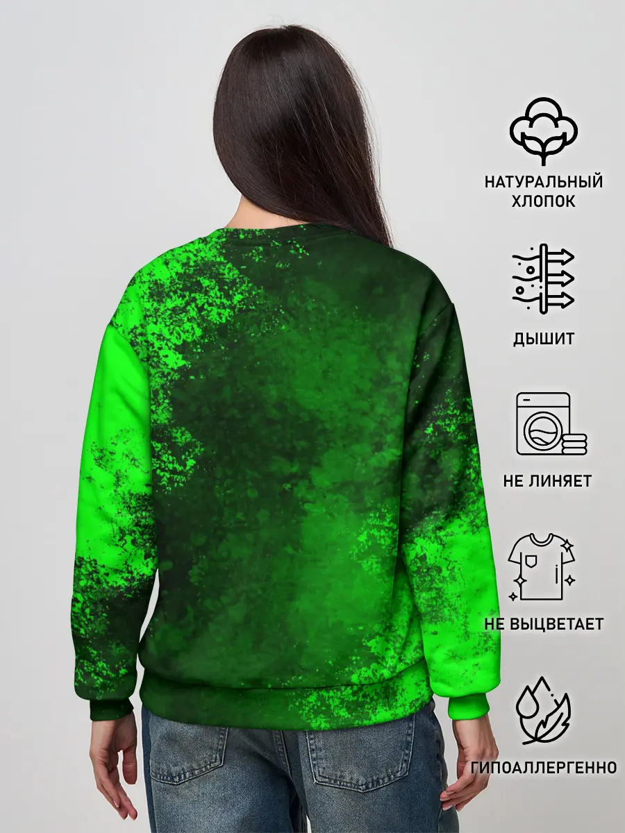 Женский свитшот / Psychonauts 2 | Распутин