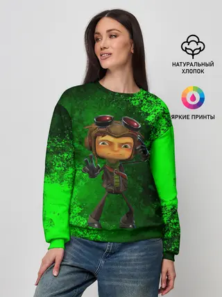 Женский свитшот / Psychonauts 2 | Распутин