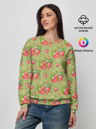 Женский свитшот / Клубничка паттерн
