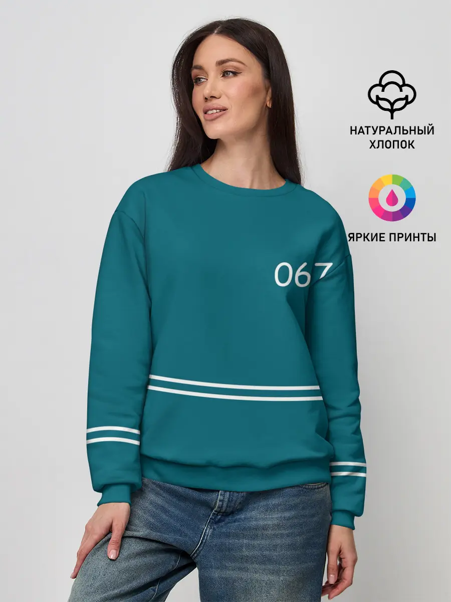 Женский свитшот / 67