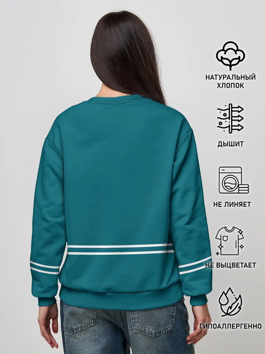 Женский свитшот / 67