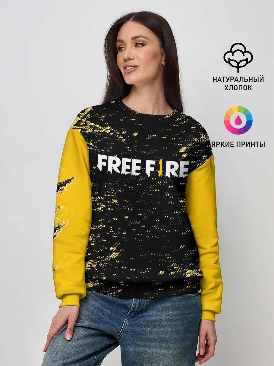 Женский свитшот / Garena Free Fire - День Booyah.