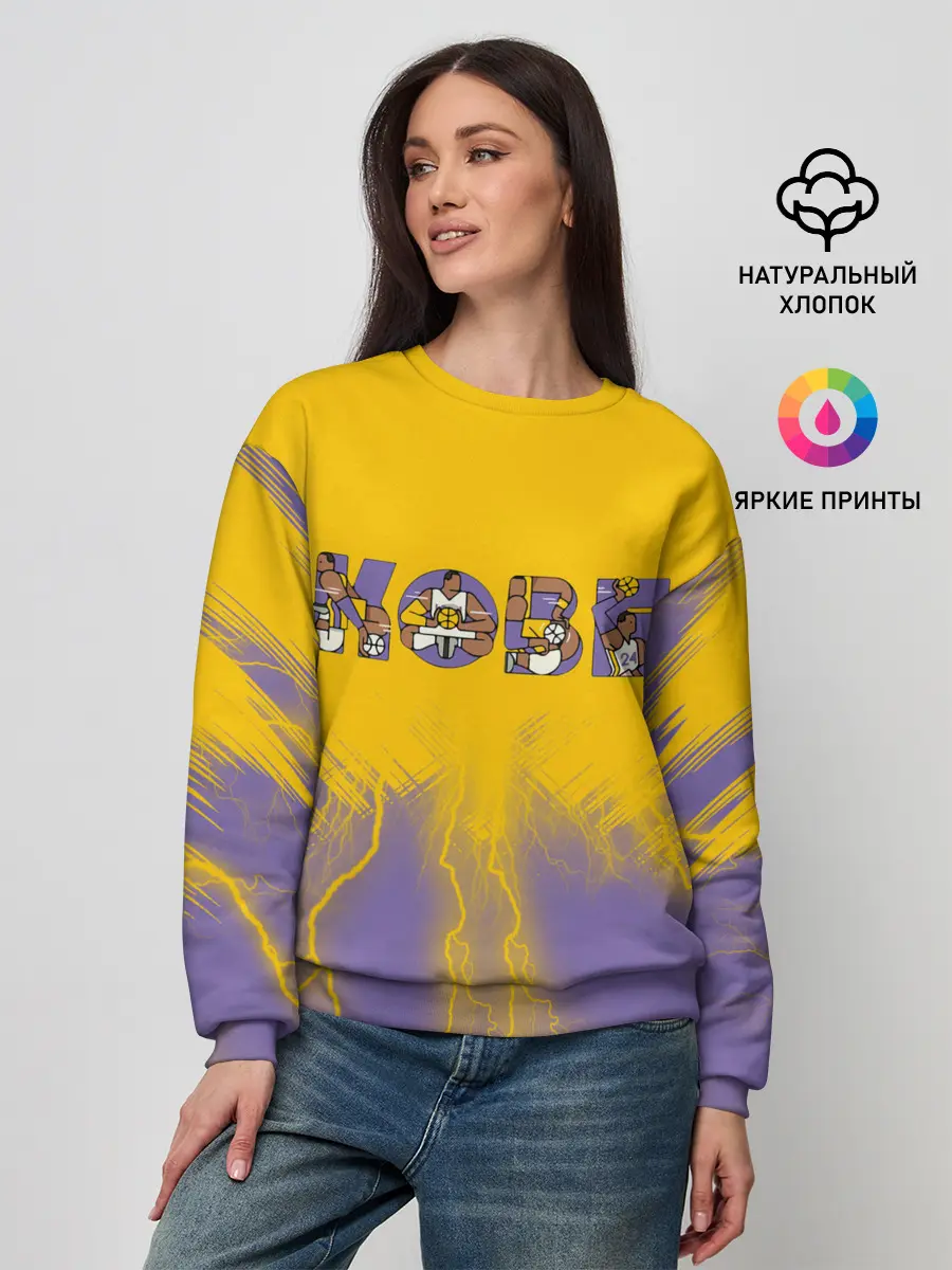Женский свитшот / Коби Брайант
