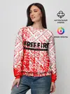 Женский свитшот / День Booyah | Garena Free Fire.
