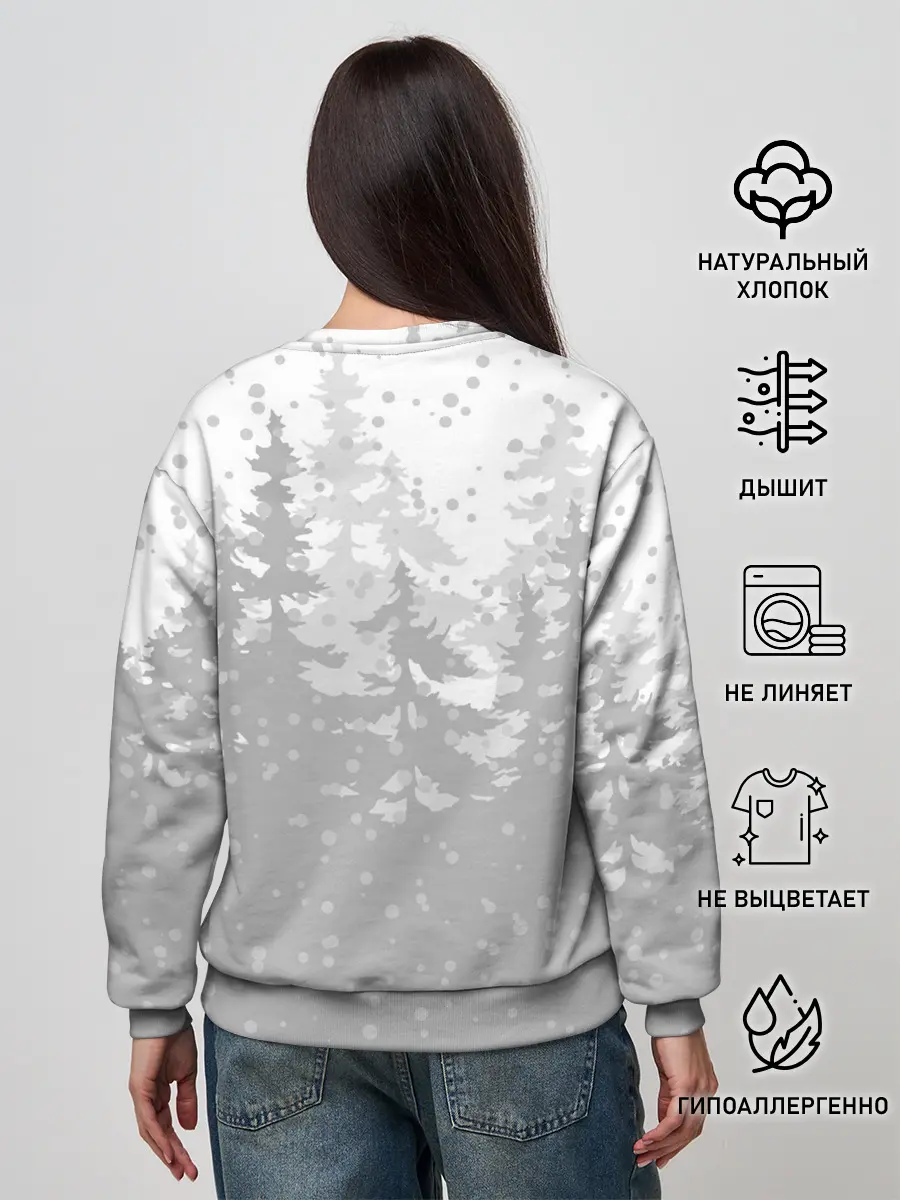 Женский свитшот / Тигр с подарками