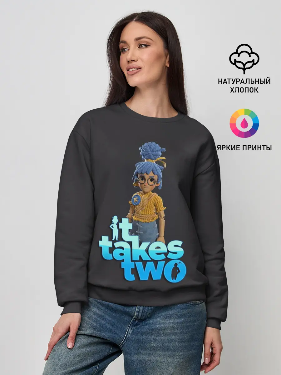 Женский свитшот / It Takes Two Мэй