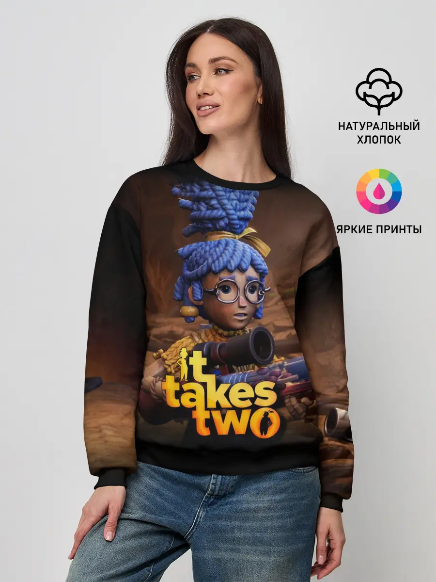 Женский свитшот / It Takes Two | Мэй