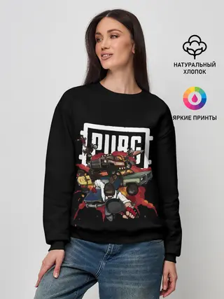Женский свитшот / PUBG BATTLE