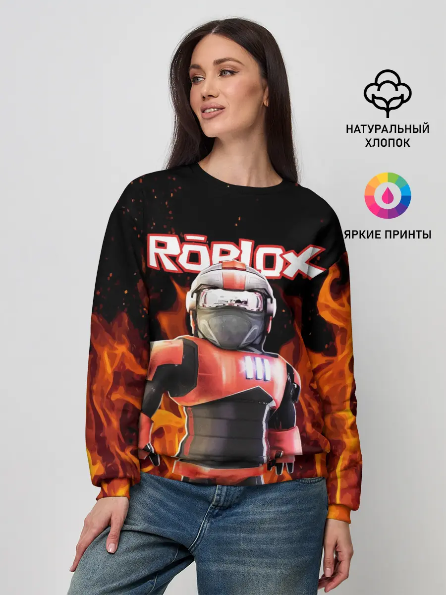 Женский свитшот / ROBLOX FIRE | РОБЛОКС ОГОНЬ | ПОЖАРНЫЙ