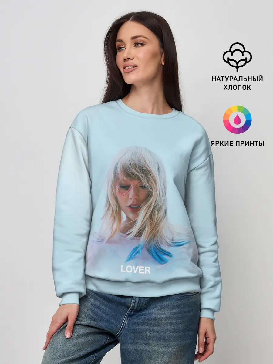 Женский свитшот / TS Lover
