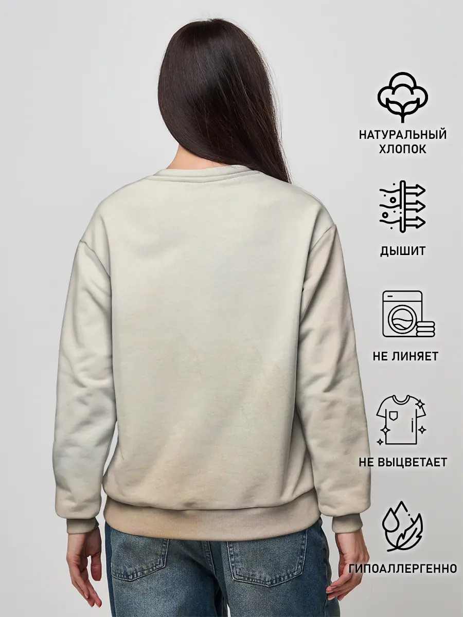 Женский свитшот / Киска Тейлор