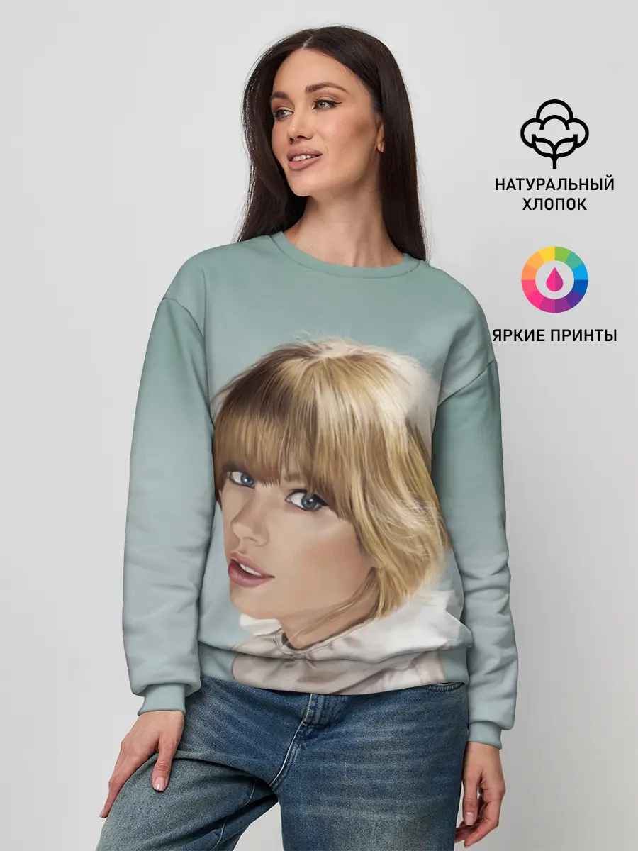 Женский свитшот / Обворожительная Тейлор