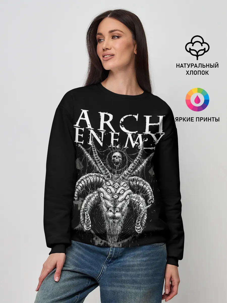 Женский свитшот / Arch Enemy, War Eternal