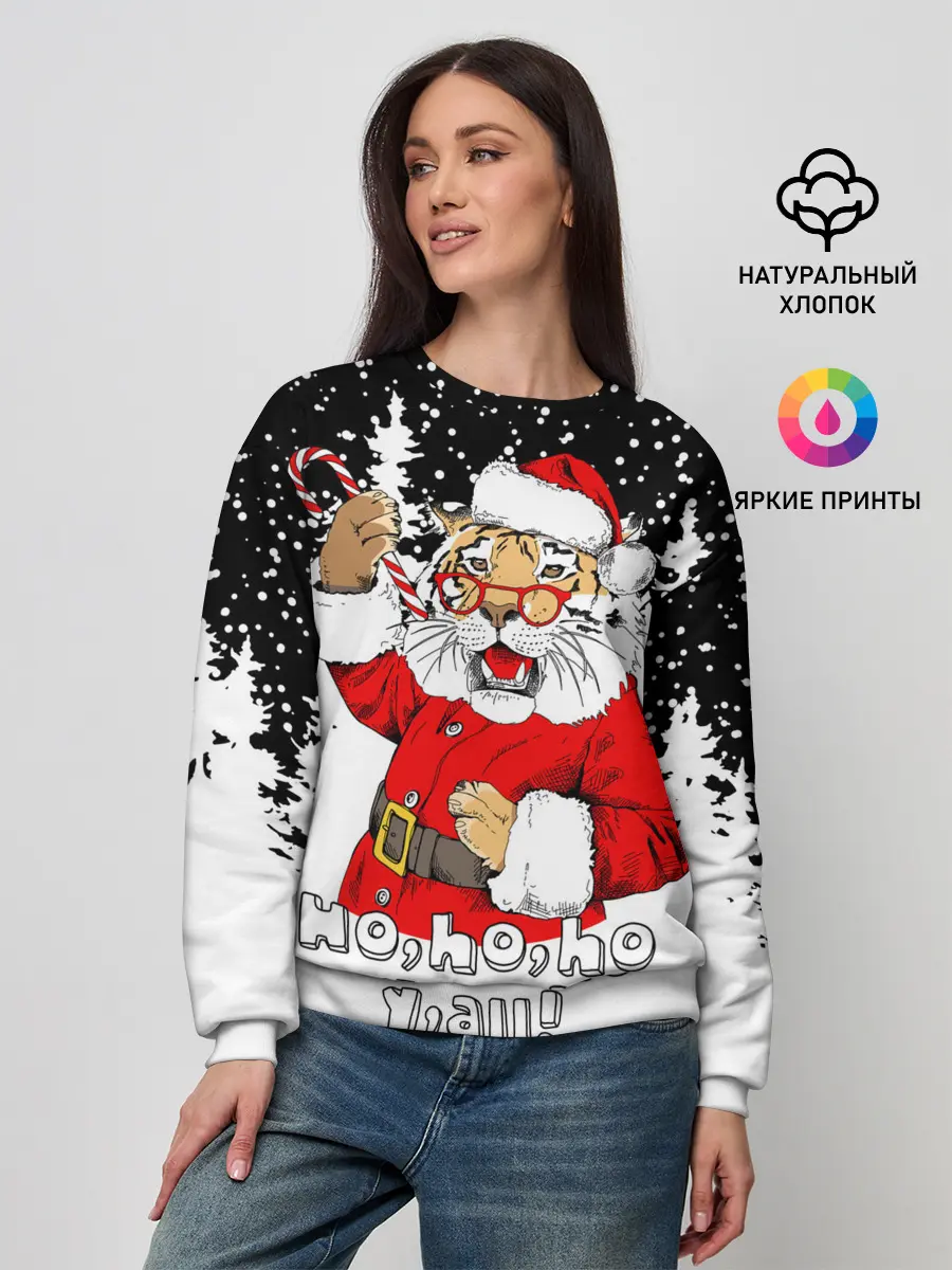 Женский свитшот / Тигр в шубе Санта Клауса
