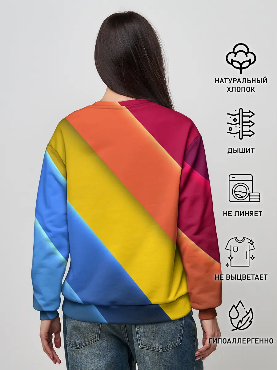 Женский свитшот / Джойстик | Level Up