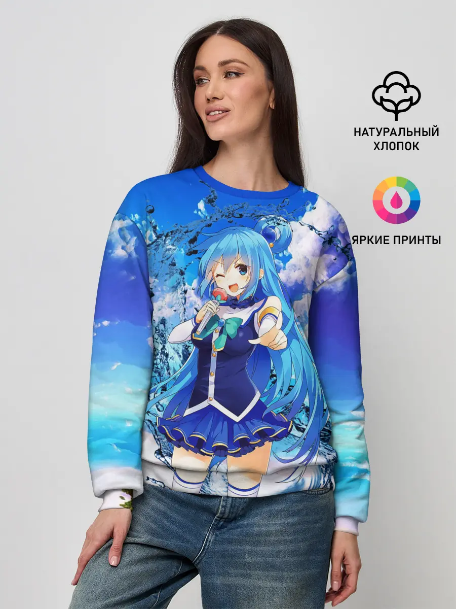 Женский свитшот / AquаKaraoke