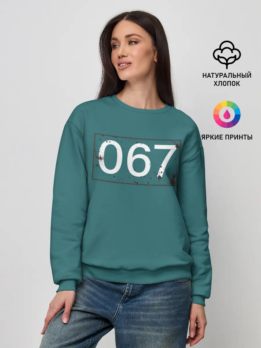 Женский свитшот / Игрок в кальмара 067.