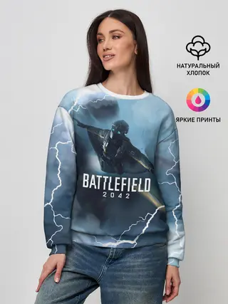 Женский свитшот / WINGSUIT | BATTLEFIELD 2042