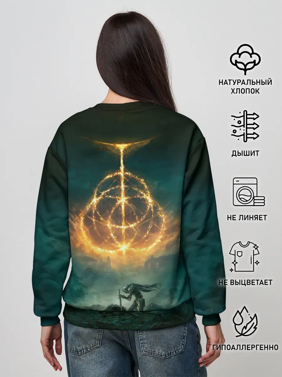 Женский свитшот / Elden Ring Game Art