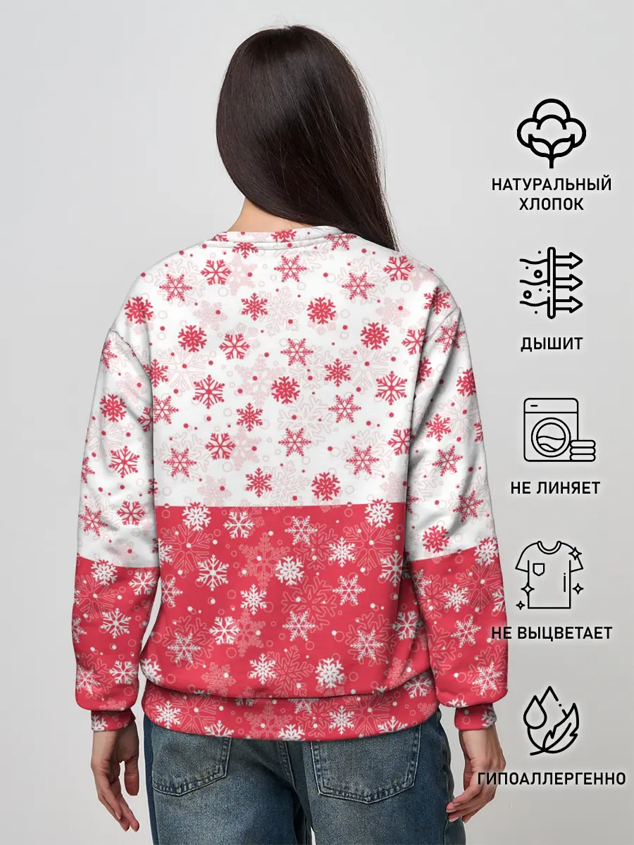 Женский свитшот / Снежинки