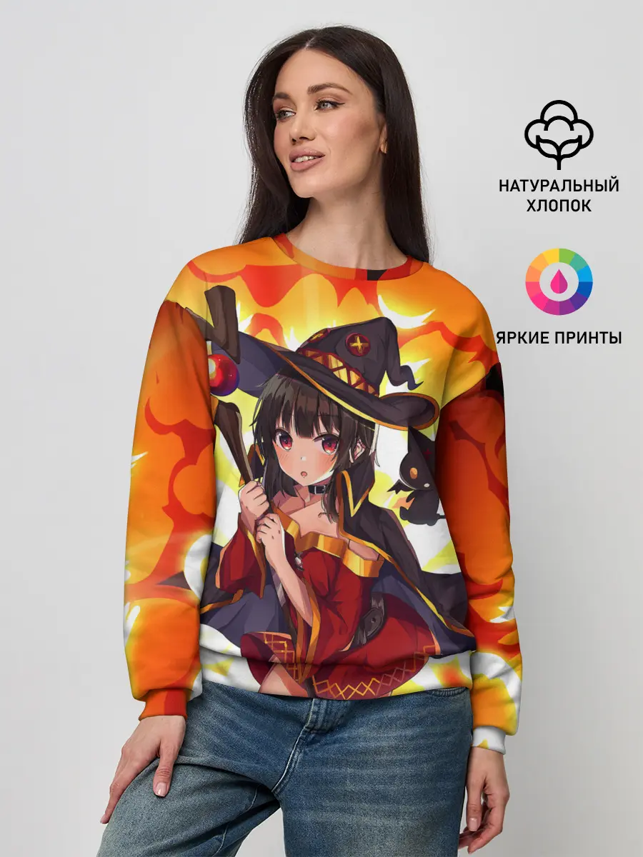 Женский свитшот / MeguminYunyun