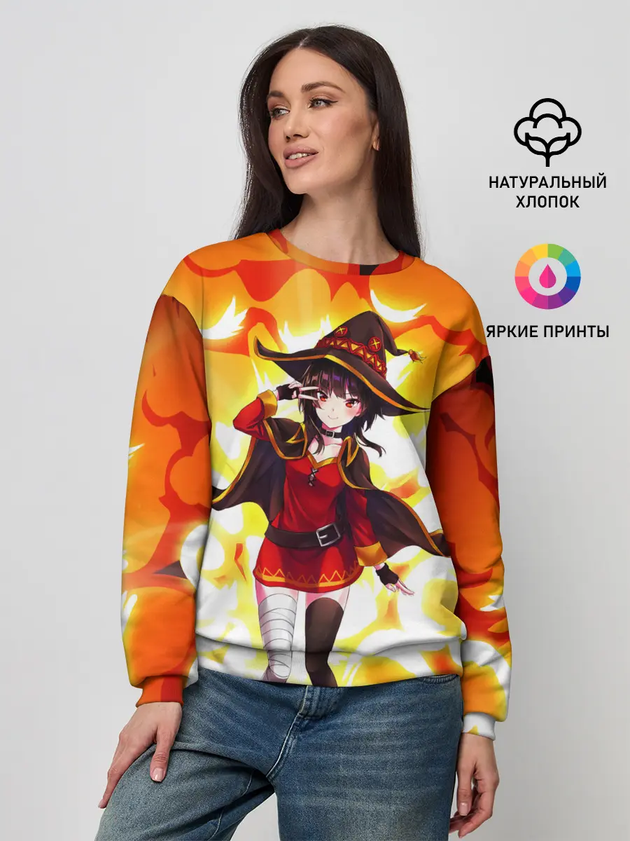 Женский свитшот / MeguminKonoSuba