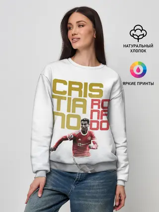 Женский свитшот / Криштиану Роналду, Манчестер