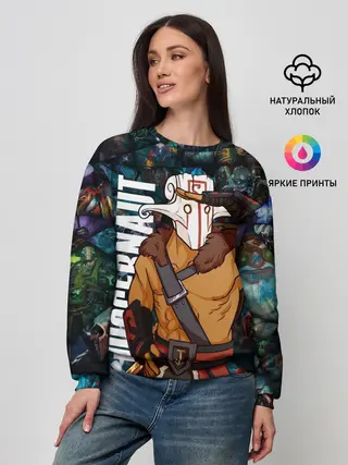 Женский свитшот / Джаггернаут, ДОТА 2