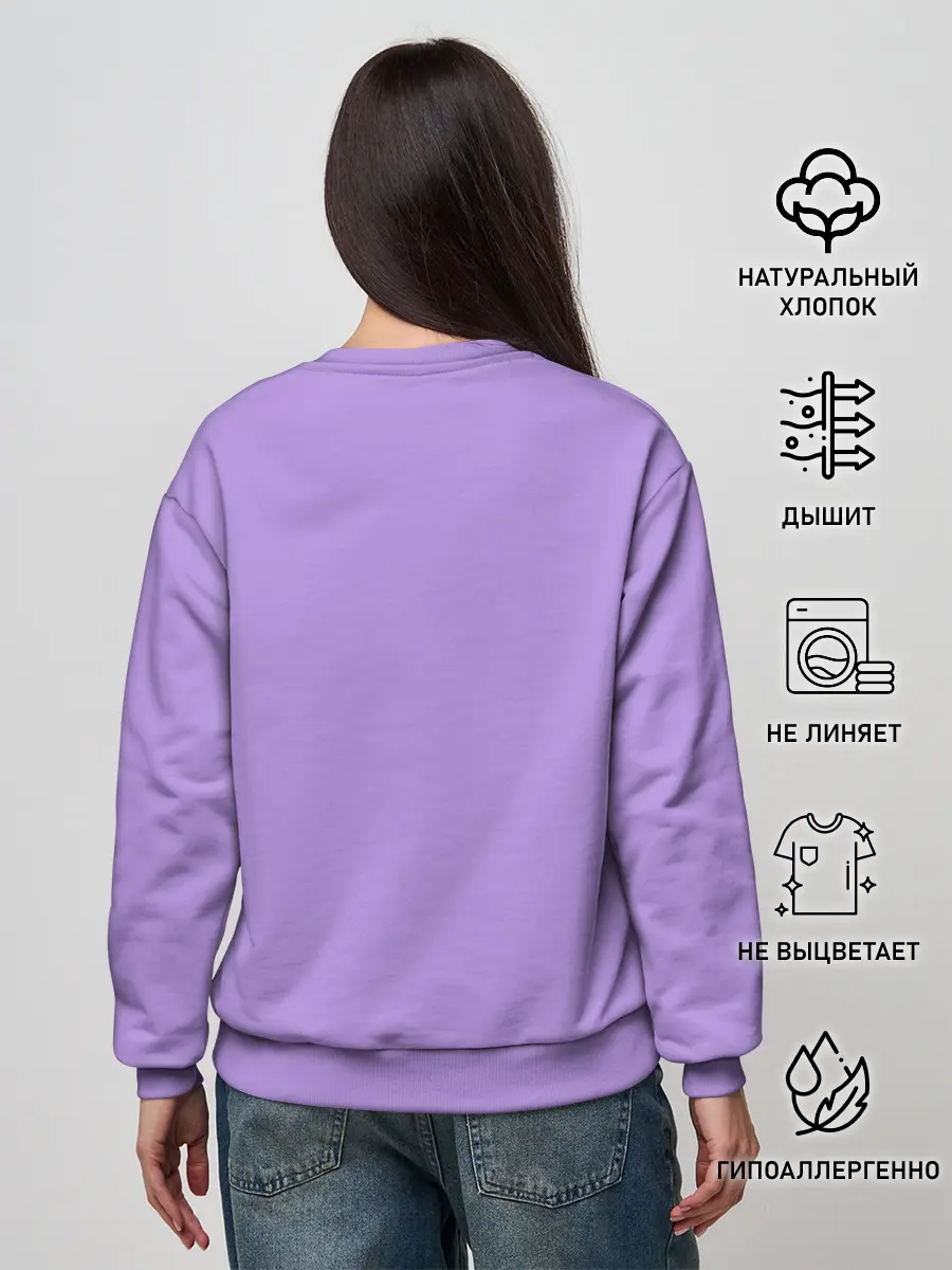 Женский свитшот / Gacha Club DJ Cry