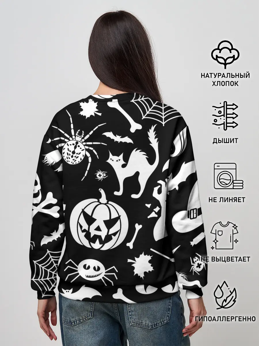 Женский свитшот / Микс