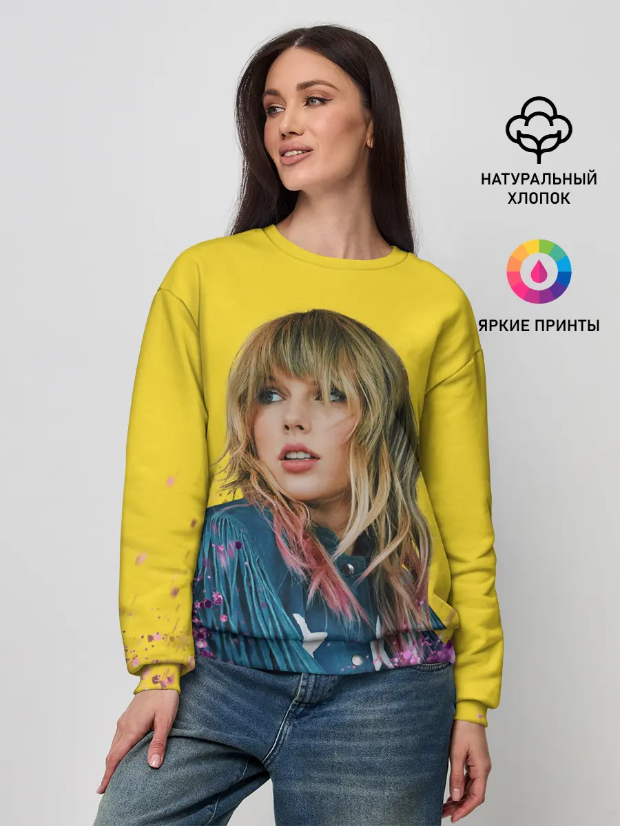 Женский свитшот / Красотка Тейлор
