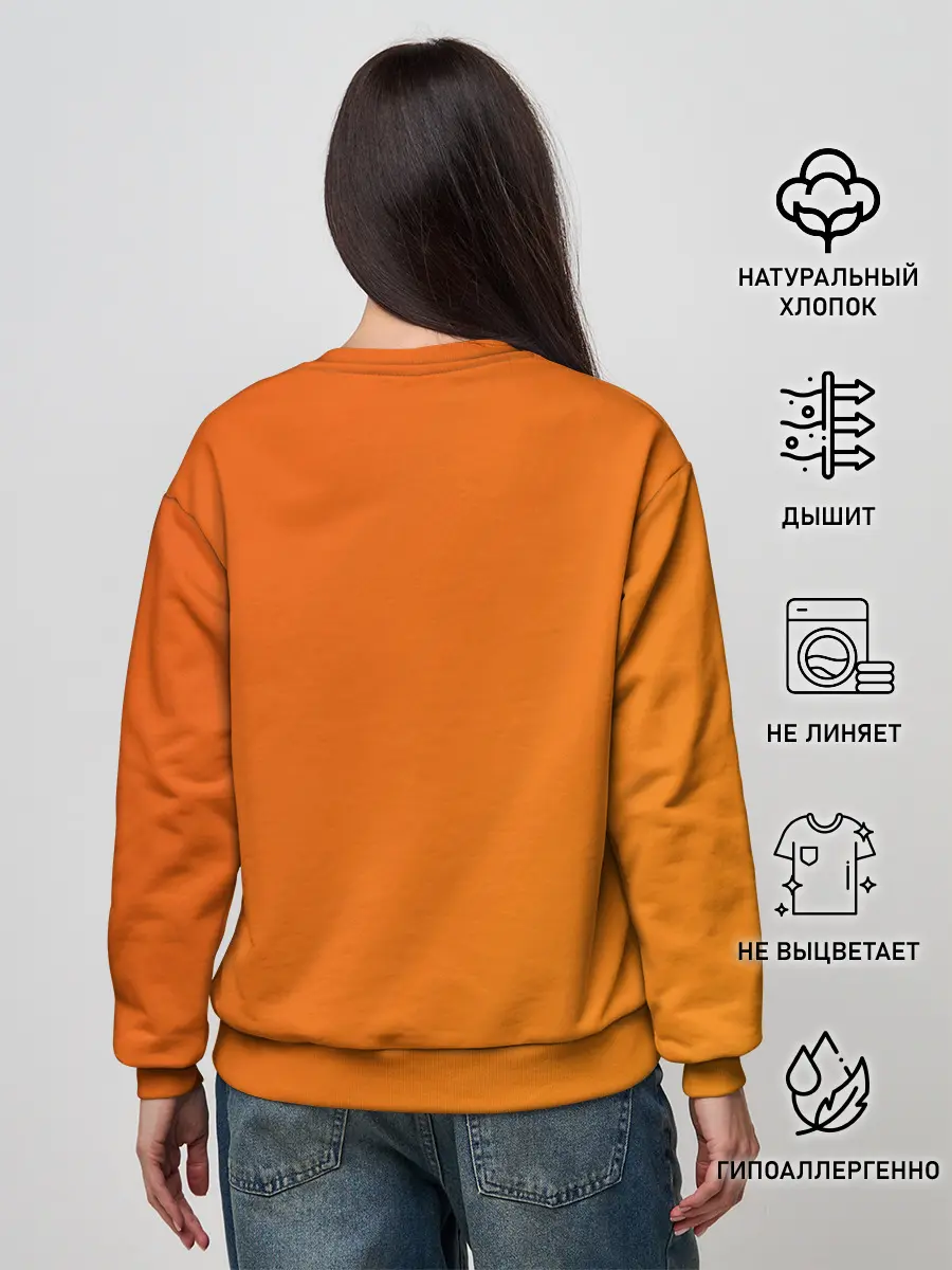 Женский свитшот / Sweet Taylor Swift