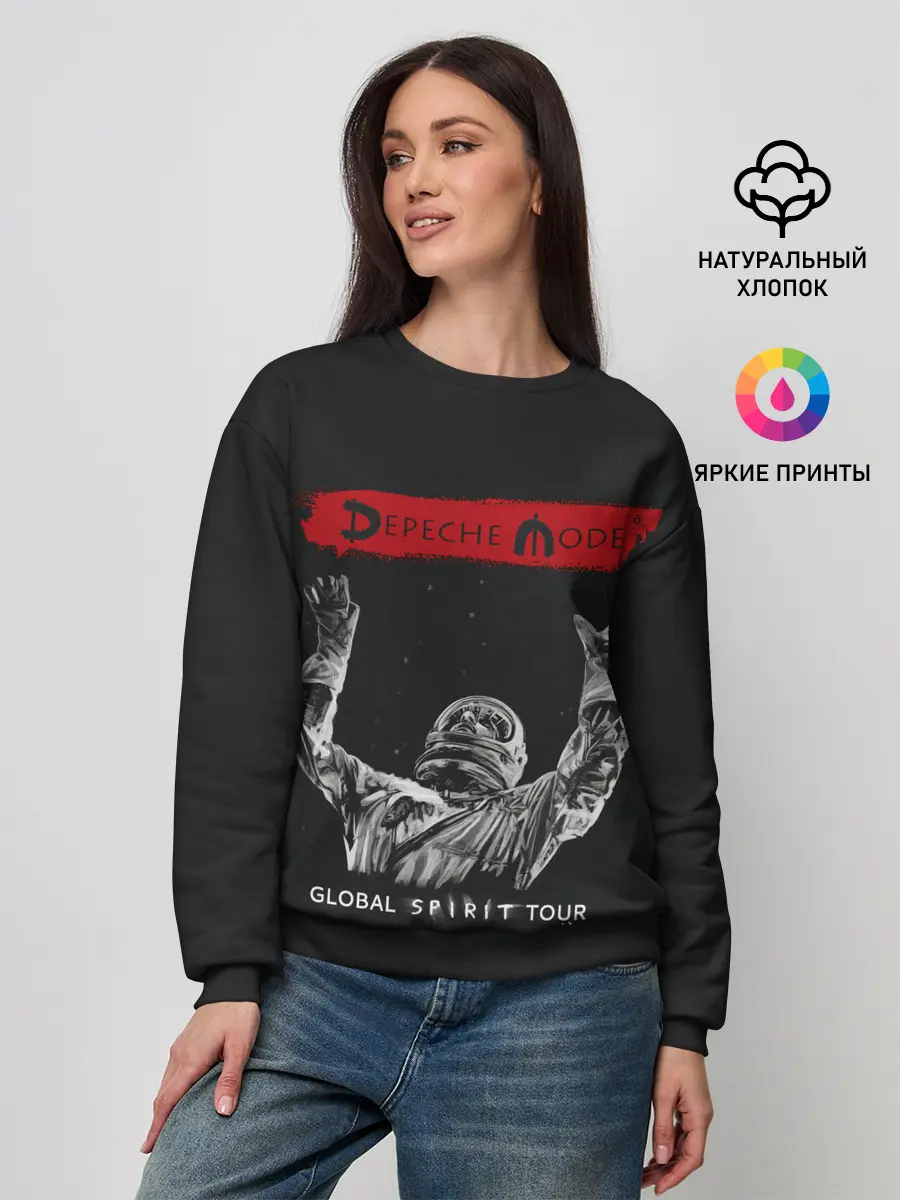 Женский свитшот / DM tour