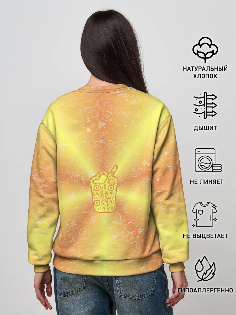Женский свитшот / Коктейль на фоне АПВ 10.2.6.14