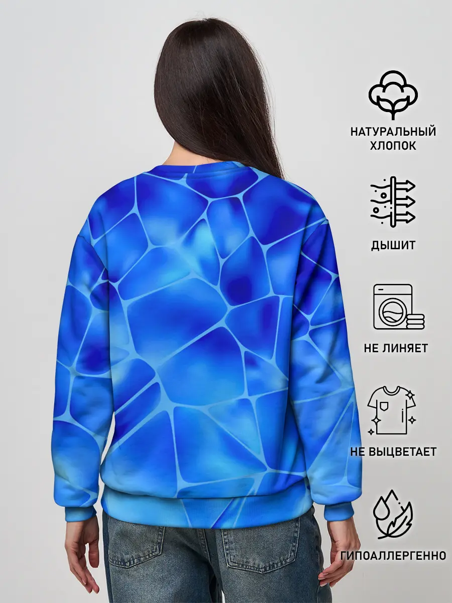Женский свитшот / Ice Under Water