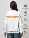 Женский свитшот / NASA БЕЛАЯ ФОРМА | НАСА WHITE UNIFORM