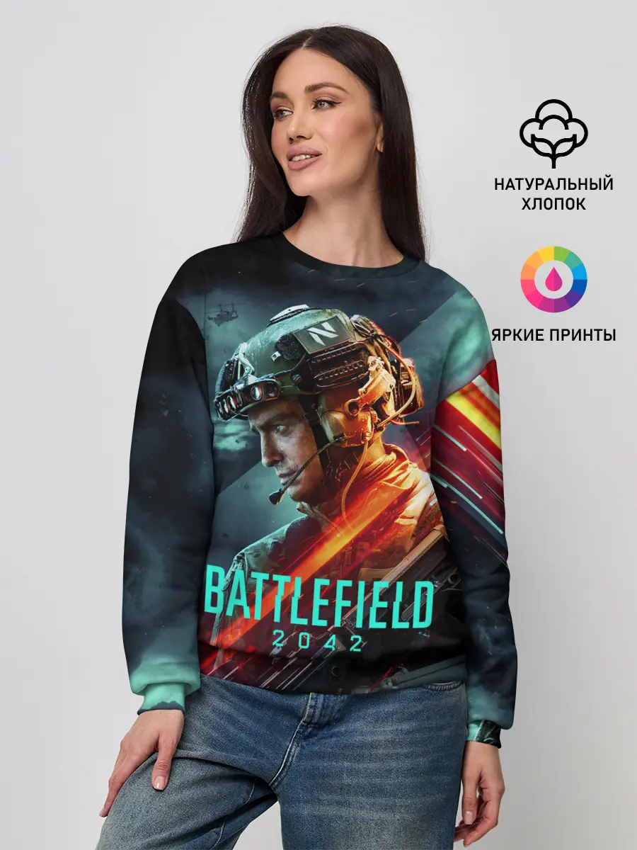 Женский свитшот / Battlefield 2042 game art
