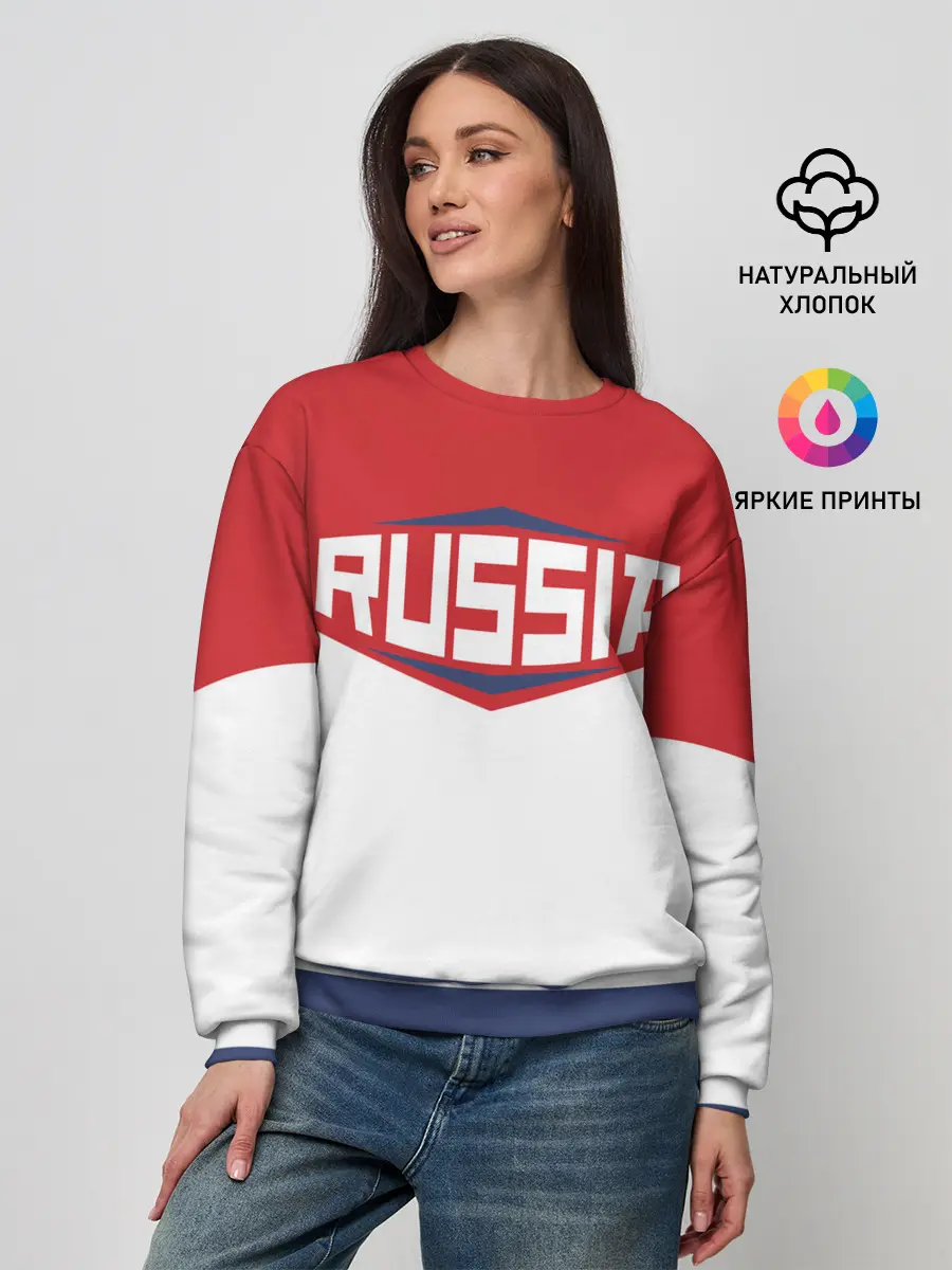 Женский свитшот / Russia