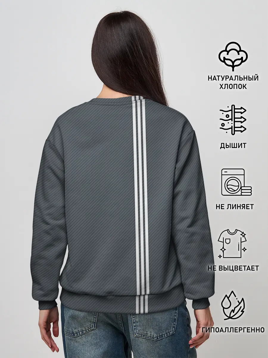 Женский свитшот / Россия