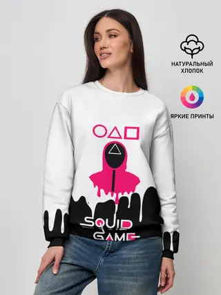 Женский свитшот / Игра в кальмара