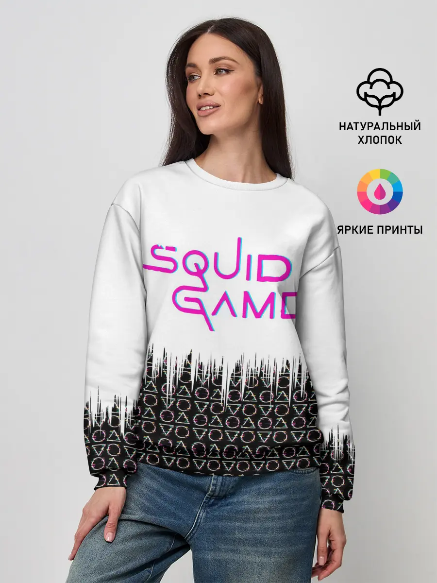 Женский свитшот / Игра в кальмара фигуры,