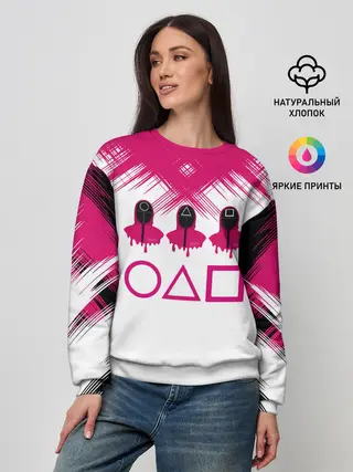 Женский свитшот / Игра в кальмара | геометрические фигуры,