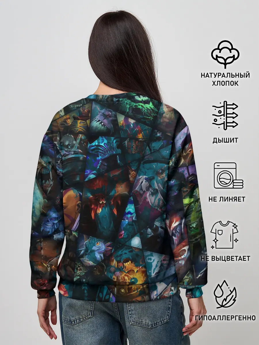 Женский свитшот / Бристелбек