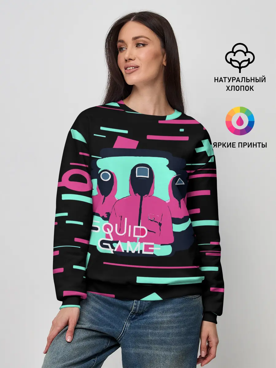 Женский свитшот / Игра в кальмара |