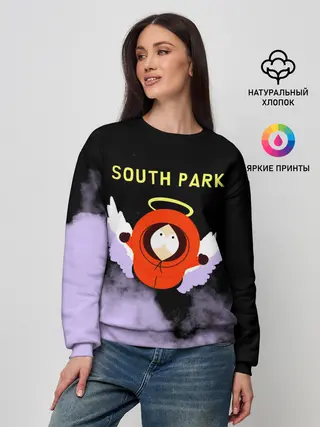 Женский свитшот / Кенни реально умер | Южный парк